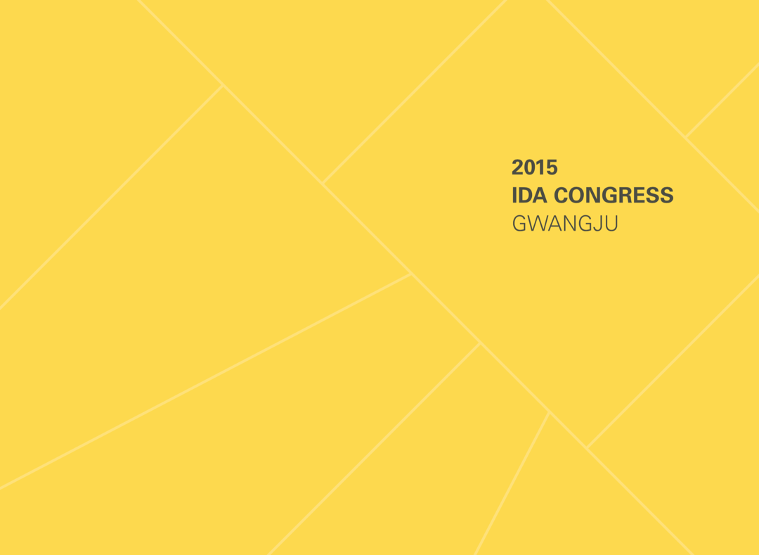 2015 IDA Congress Gwangju